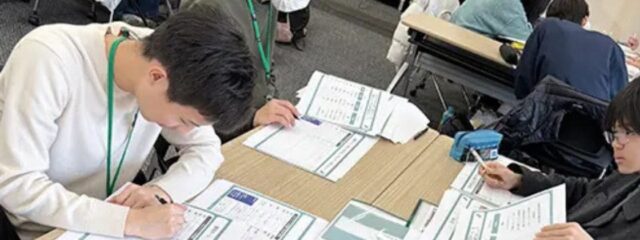 【7/27(日)開催】将来の進路に悩む方、起業に関心のある方必見！「起業スタートダッシュ」第4期成果報告会